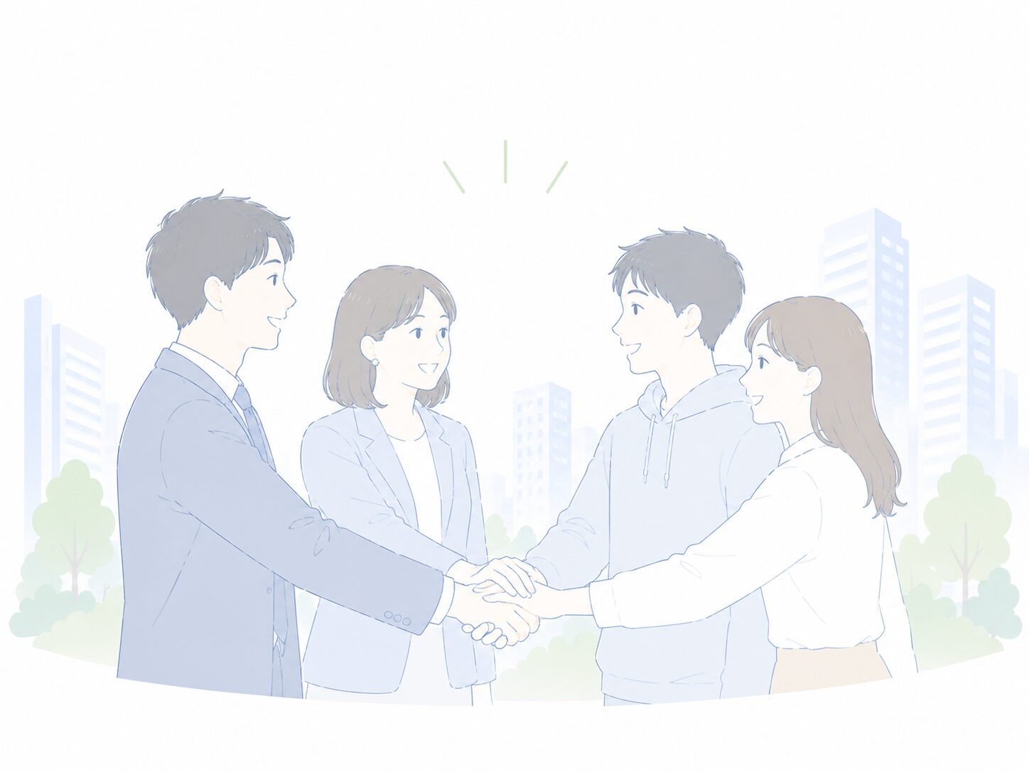 メリット3